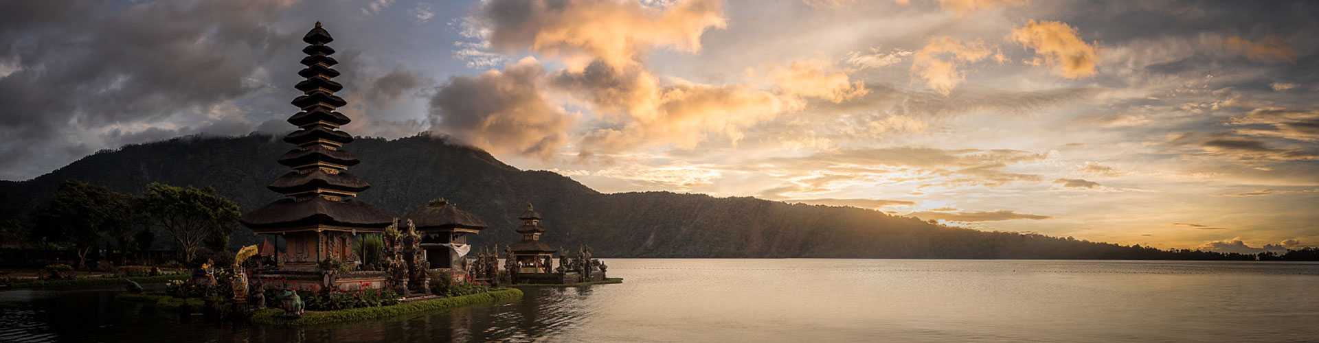 ulun danu