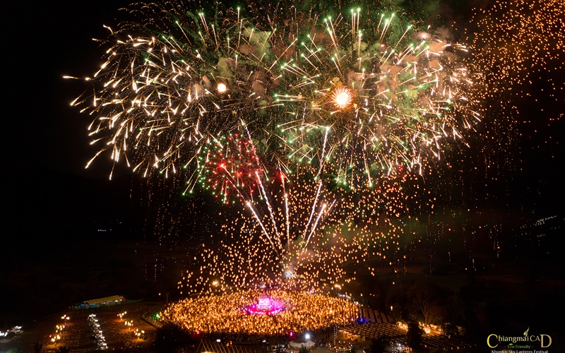 Chiang Mai lantern festival