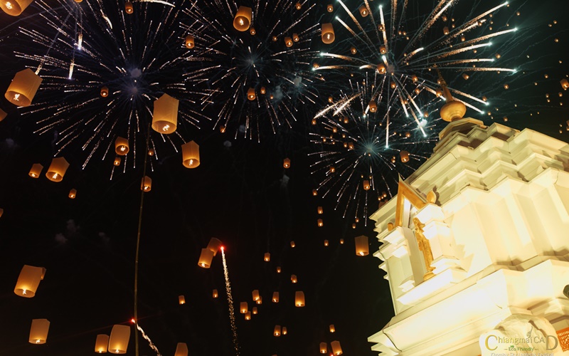 Chiang Mai lantern festival