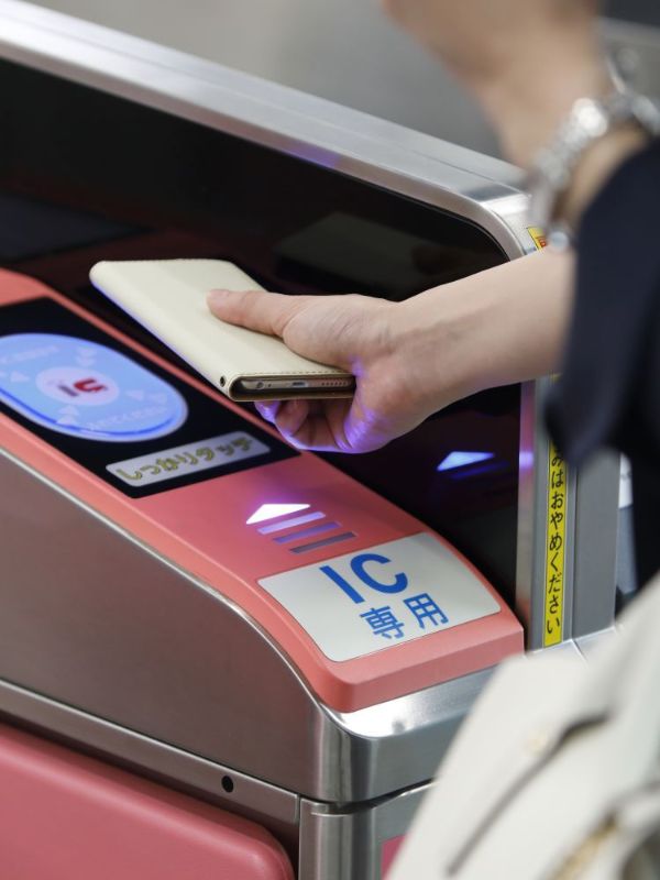 IC-Cards
