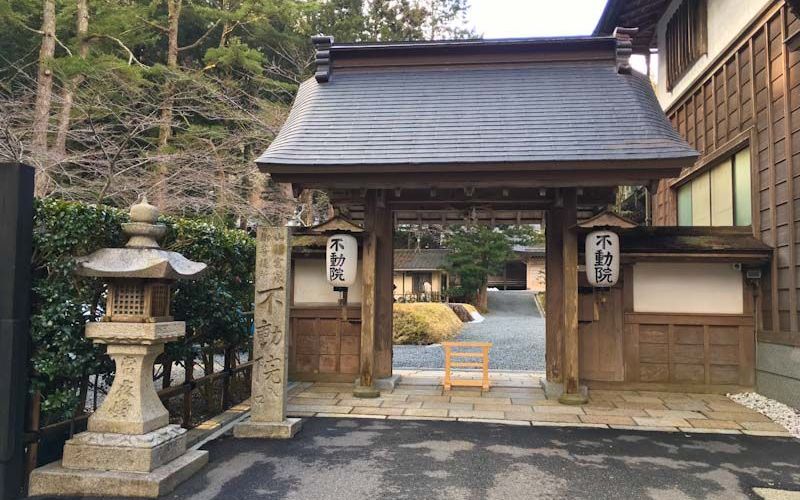 Shukubo-Koyasan