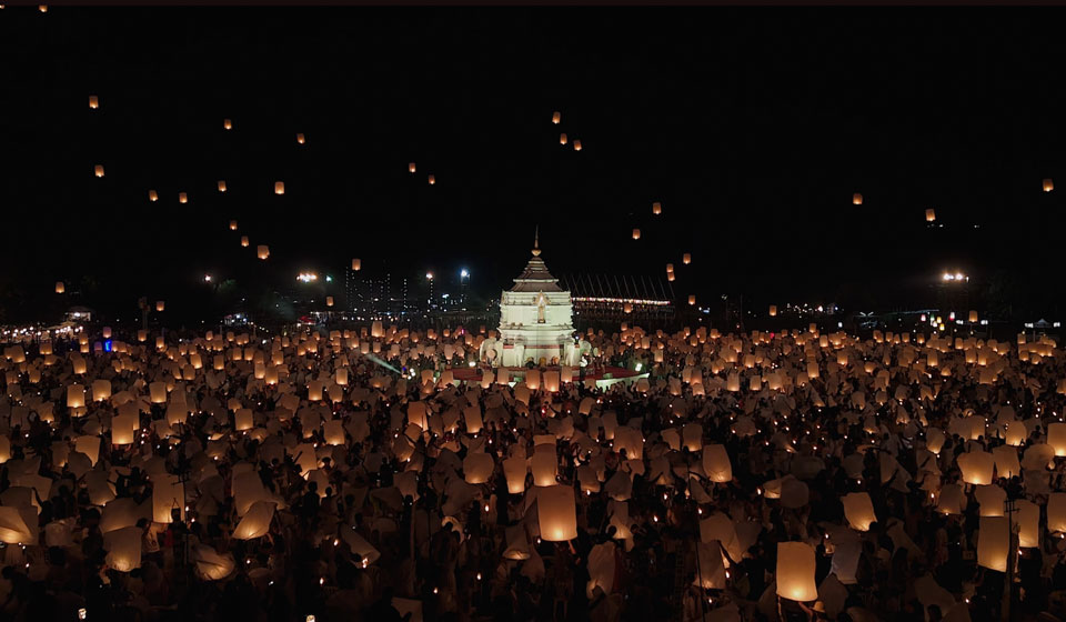 2024 Chiang Mai lantern festival