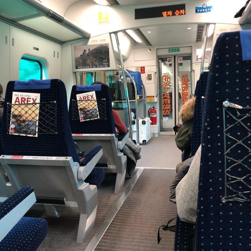 AREX-train