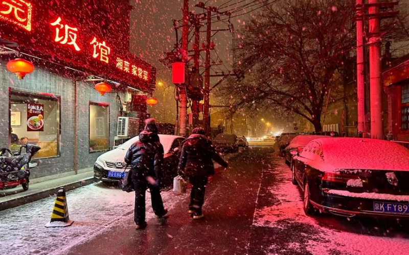 Beijing