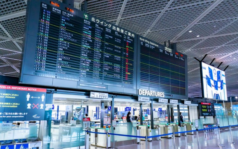 narita-airport