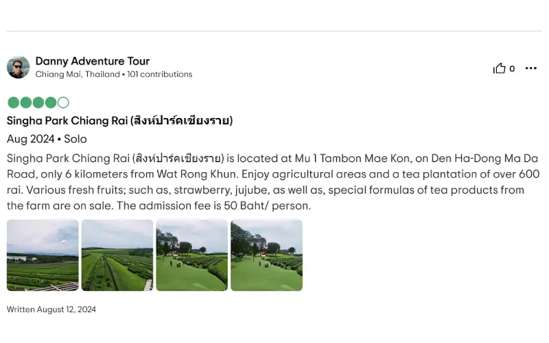 Singha Park encanta com chá e produtos locais