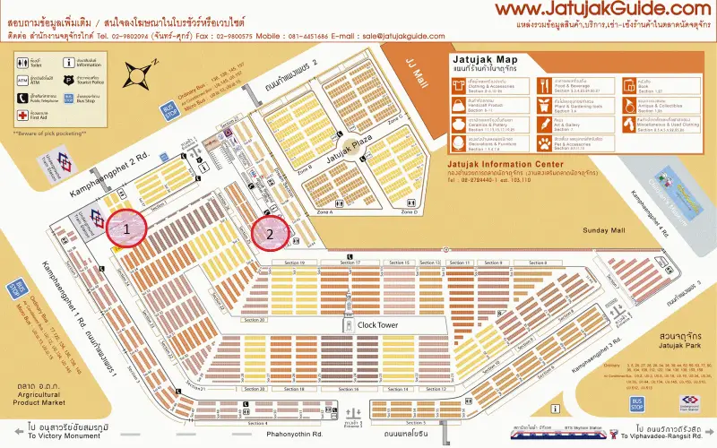 Chatuchak oferece 27 zonas com achados únicos