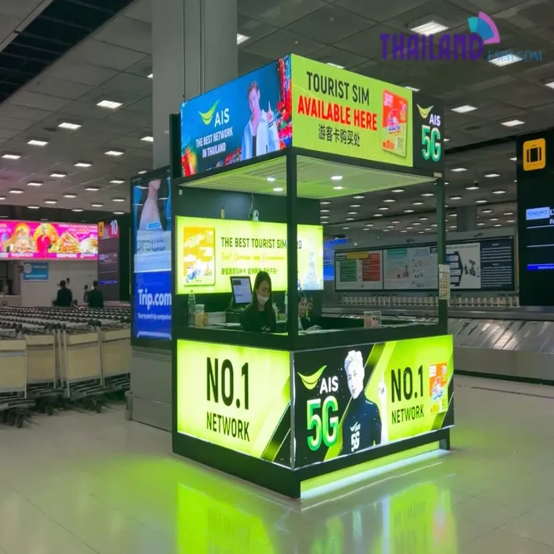 Chips no aeroporto garantem conexão fácil e imediata