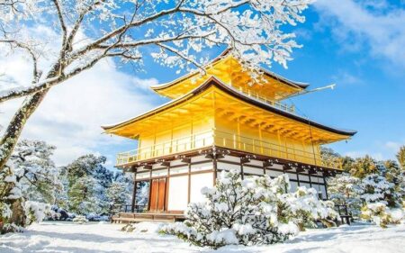 Coreia do Sul e Japão en privado