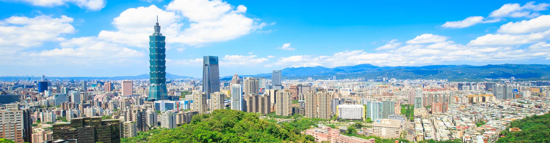 Mejores viajes y paquetes a Taiwán