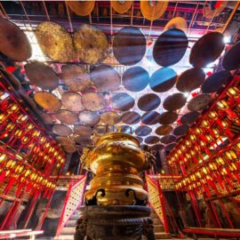 Templo de Man Ho 