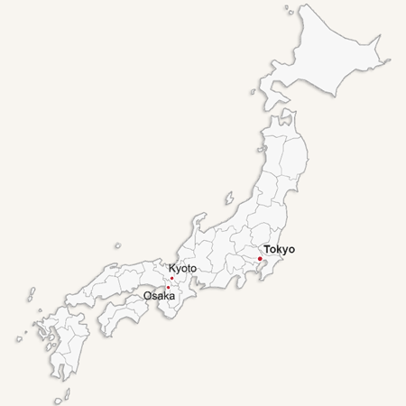 Destinos en Japón