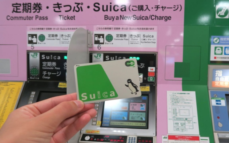 suica