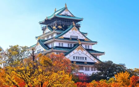 Viagem de outono ao Japão, Coreia do Sul, China e Hong Kong