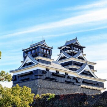 Kumamoto