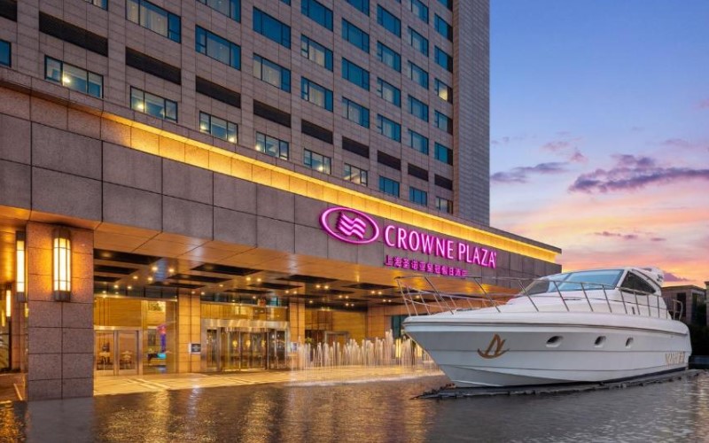 Crowne Plaza Shanghai Noah Square