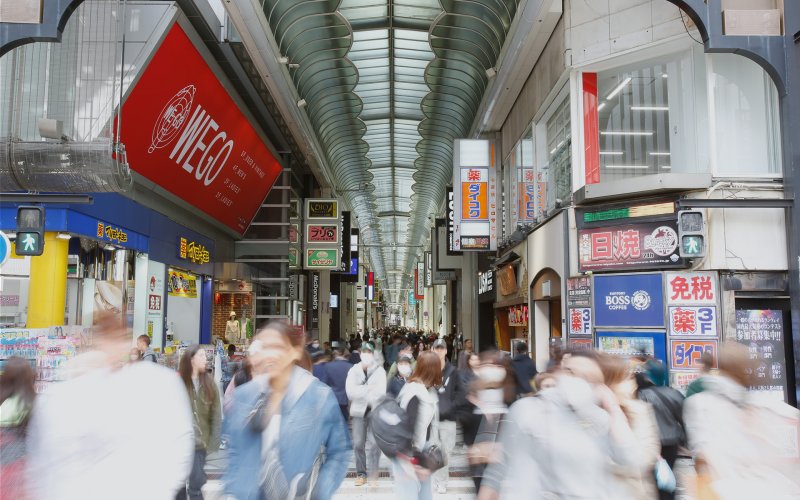 Shinsaibashi-japon