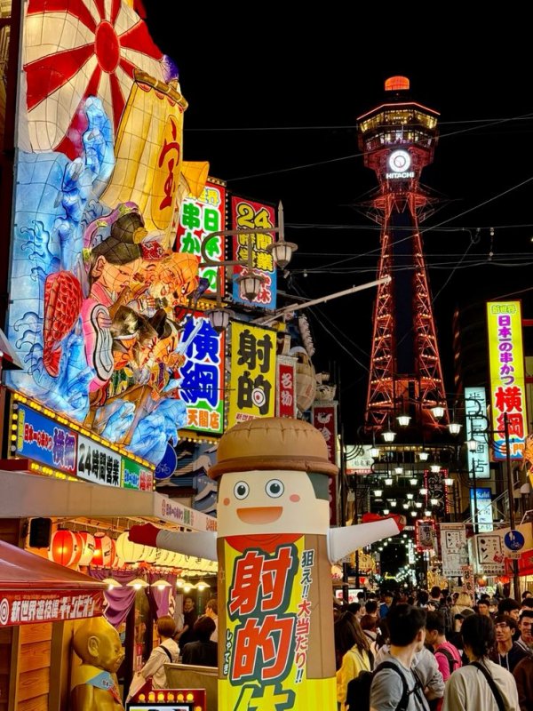jajan-yokocho-japon