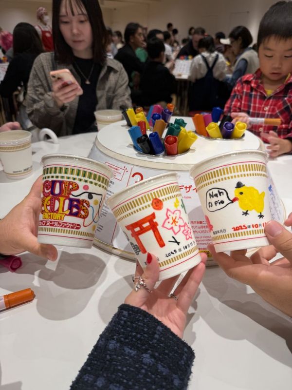 museo-de-cup-noodle-osaka-japon