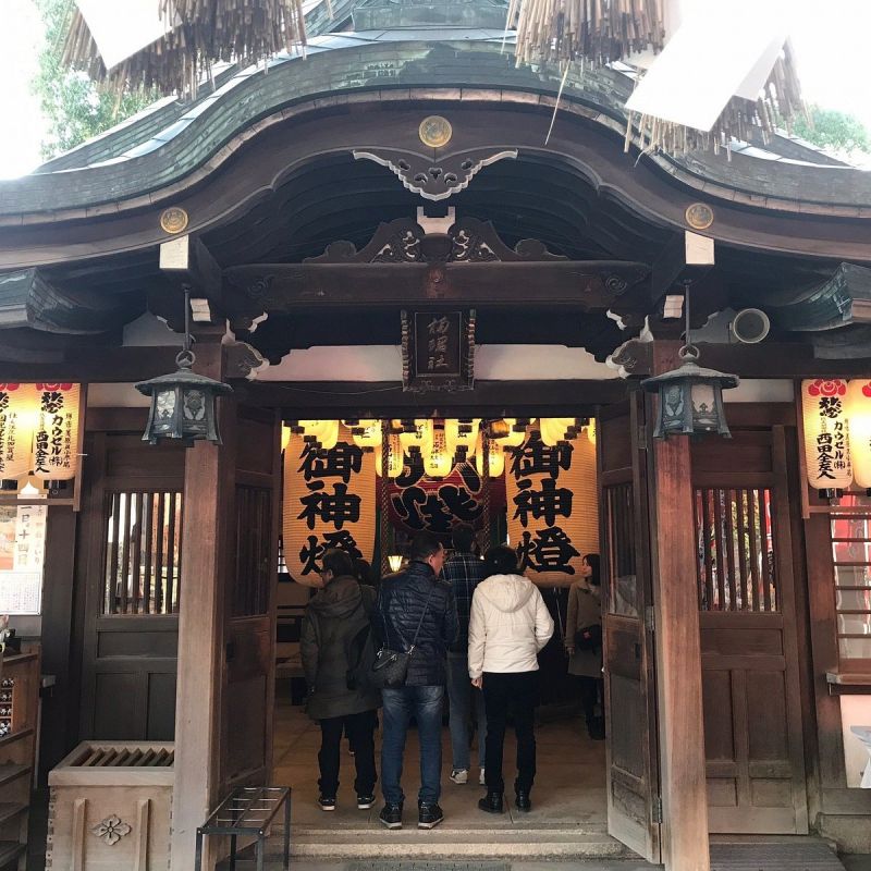 nankunsha-osaka-japon