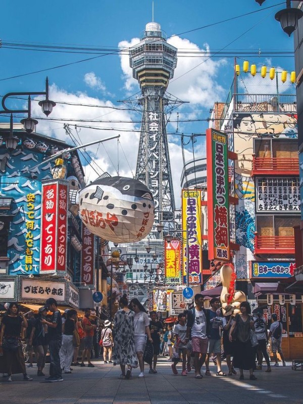 shinsekai-osaka-japon