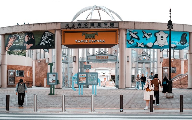 tennoji-zoo-osaka-japon