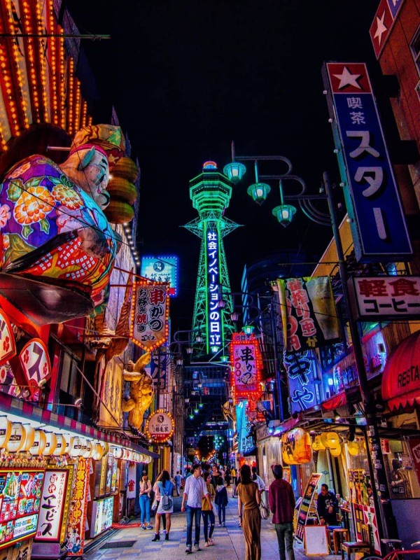 tsutenkaku-osaka-japon