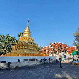 Wat Phrathatsrijomtong
