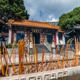 Sik Sik Yuen Wong Tai Sin Temple