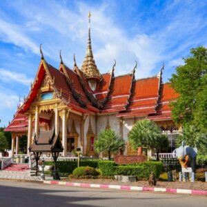 Wat Chalong Phuket